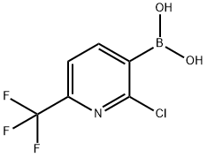 2-Trifluoromethyl-6-chloro-5-pyridineboric acid price.