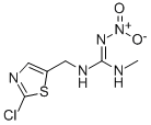 1-(2-氯-5-噻唑基甲基)-3-甲基-2-硝基胍 結(jié)構(gòu)式