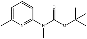 205676-84-2 結(jié)構(gòu)式