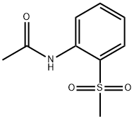 20628-27-7 結(jié)構(gòu)式