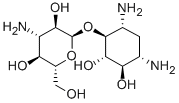 TOBRAMYCIN A|DEOXYSTREPTAMINE-KANOSAMINIDE 標(biāo)準(zhǔn)品