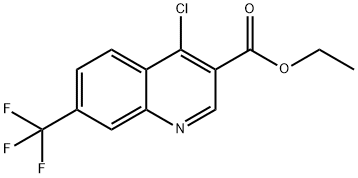 21168-42-3 結(jié)構(gòu)式