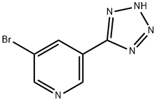 211943-13-4 結(jié)構(gòu)式