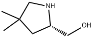 212890-85-2 Structure