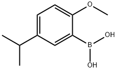 216393-63-4 結(jié)構(gòu)式