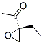 Ethanone, 1-[(2S)-2-ethyloxiranyl]- (9CI) Struktur