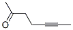 5-Heptyn-2-one (8CI,9CI) Struktur