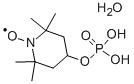 4-PHOSPHONOOXY-TEMPO HYDRATE|4-膦酰氧基-2,2,6,6-四甲基-1-哌啶酮