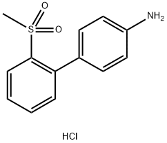  化學(xué)構(gòu)造式