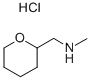 METHYL-(TETRAHYDRO-PYRAN-2-YLMETHYL)-AMINE HYDROCHLORIDE Struktur