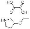 3-ETHOXY-PYRROLIDINE OXALATE Struktur