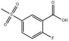 247569-56-8 結(jié)構(gòu)式