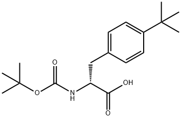 250611-12-2 結(jié)構(gòu)式