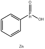 25070-22-8 結(jié)構(gòu)式