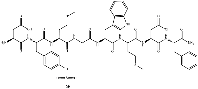 辛卡利特