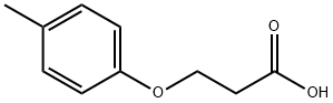 3-(4-METHOXYPHENYL)PROPIONIC ACID price.