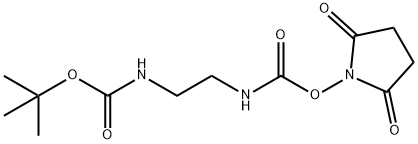 TERT-BUTYL-N-SUCCINIMIDYL N N'-ETHYLENE-