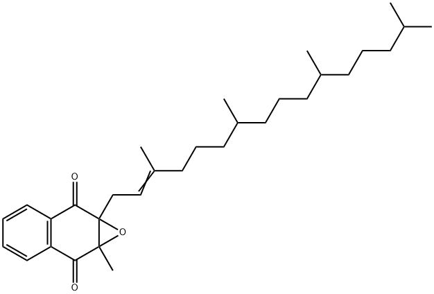 (2,3-epoxyphytyl)menaquinone price.