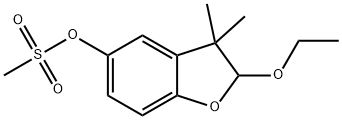 Ethofumesate