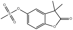 ETHOFUMESATE-2-KETO price.