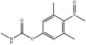 メルカプトジメツルスルホキシド標(biāo)準(zhǔn)品