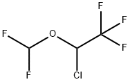 Isoflurane|異氟烷