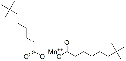 27253-32-3 結(jié)構(gòu)式