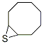 2,3-Hexanothiirane Struktur