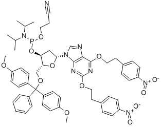 2'-DEOXYXANTHOSINE CEP Struktur