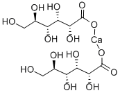 グルコン酸カルシウム一水和物