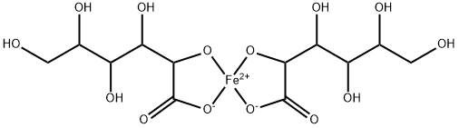 Ferrous gluconate price.