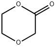 1,4-二氧六環(huán)-2-酮