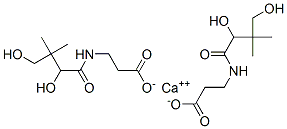 305808-23-5 結(jié)構(gòu)式