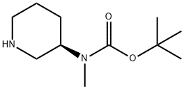 309962-67-2 Structure