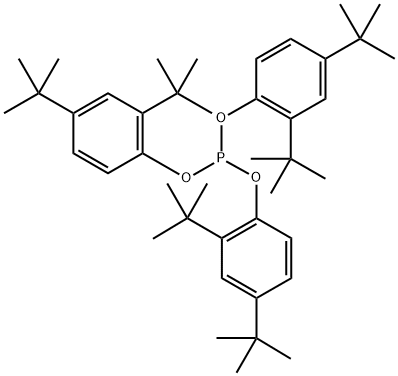 Antioxidant 168