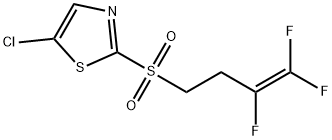 Fluensulfone price.