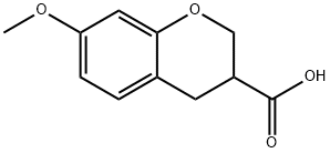 3187-51-7 結(jié)構(gòu)式