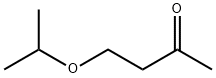 32541-58-5 結(jié)構(gòu)式