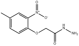 2-(4-METHYL-2-NITROPHENOXY)?????????