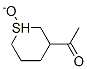 Ethanone, 1-(tetrahydro-1-oxido-2H-thiopyran-3-yl)- (9CI) Struktur