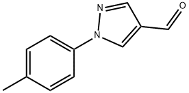 337957-59-2 結(jié)構(gòu)式