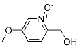 2-Pyridinemethanol, 5-methoxy-, 1-oxide (9CI) Struktur