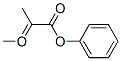 methyl o-methyl phenyl glyoxylate Struktur