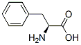 3617-44-5 結(jié)構(gòu)式