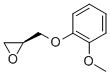 [[(dibromo-o-tolyl)oxy]methyl]oxirane Struktur