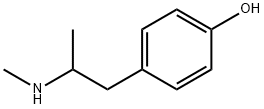 P-HYDROXYMETHAMPHETAMINE