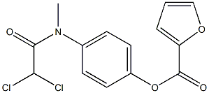 Diloxanide furoate price.