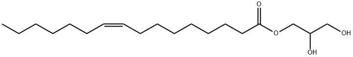 MONOPALMITOLEIN price.