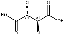 DIMETHYL 2,3-DICHLOROSUCCINATE price.