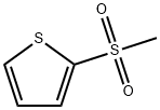 2-METHYLSULFONYLTHIOPHENE price.